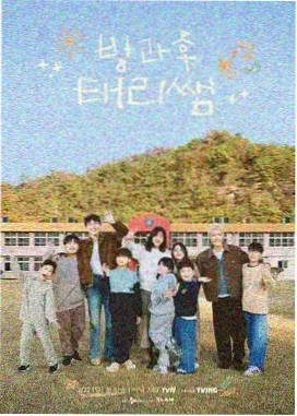秋日萝卜炖排骨 暖胃汤煲