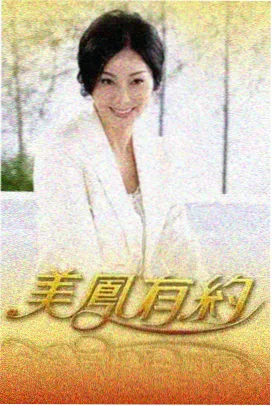 菜市场手工鱼丸摊 探店日记