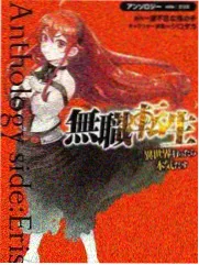 低糖云朵戚风 新手烘焙甜点